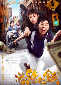 爱爱日本